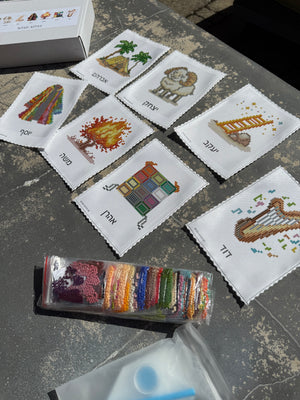 SMALL Ushpezin Diamond Art Kit