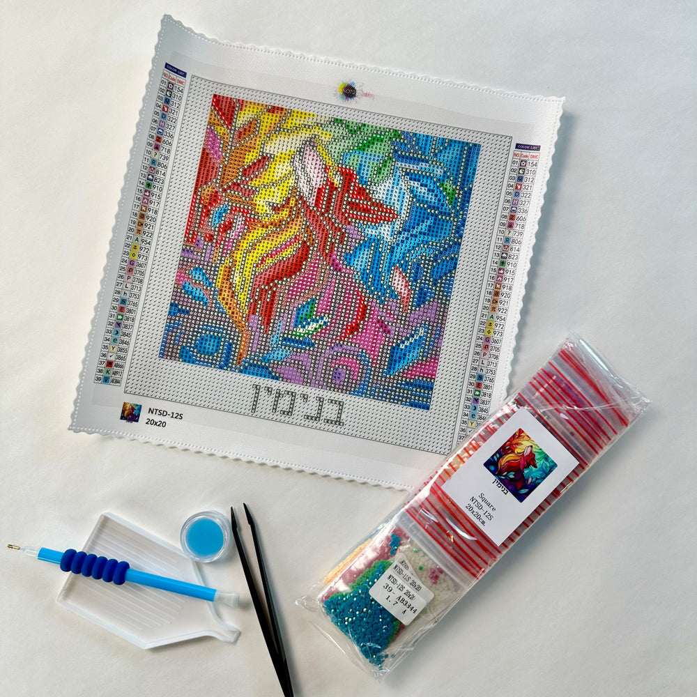 Shevatim Diamond Art