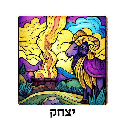 *PRE-ORDER* Ushpezin Diamond Art